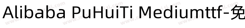 Alibaba PuHuiTi Mediumttf字体转换